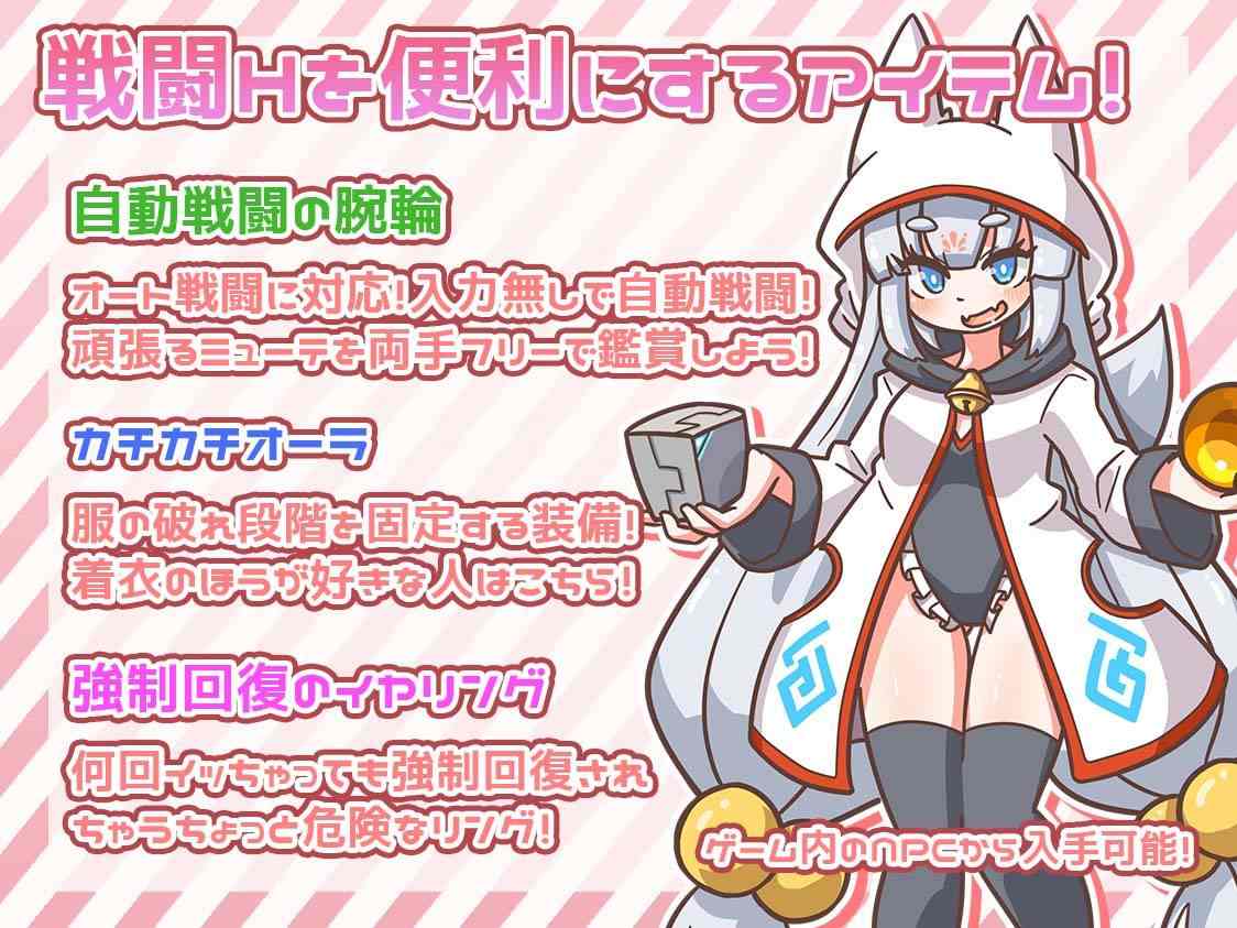 突变! (ミューテーション!)-第2张图片-萌站 突变! (ミューテーション!)-第2张图片-萌站