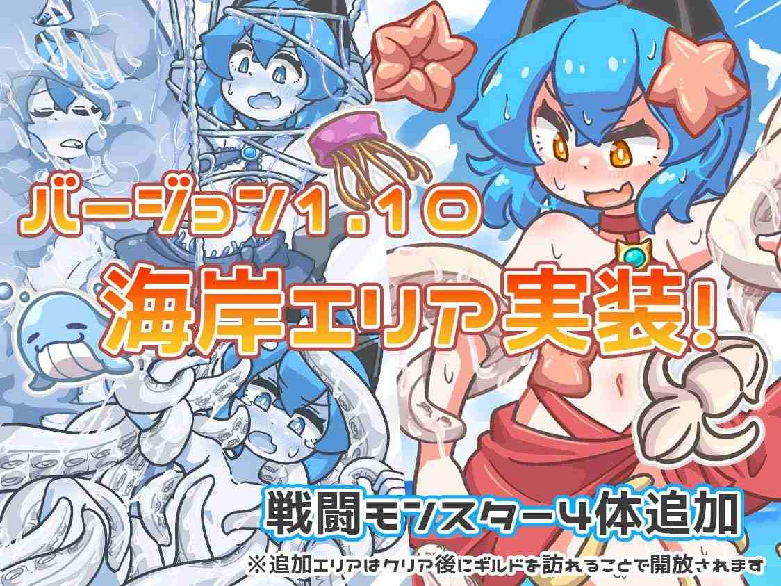 突变! (ミューテーション!)-第5张图片-萌站 突变! (ミューテーション!)-第5张图片-萌站