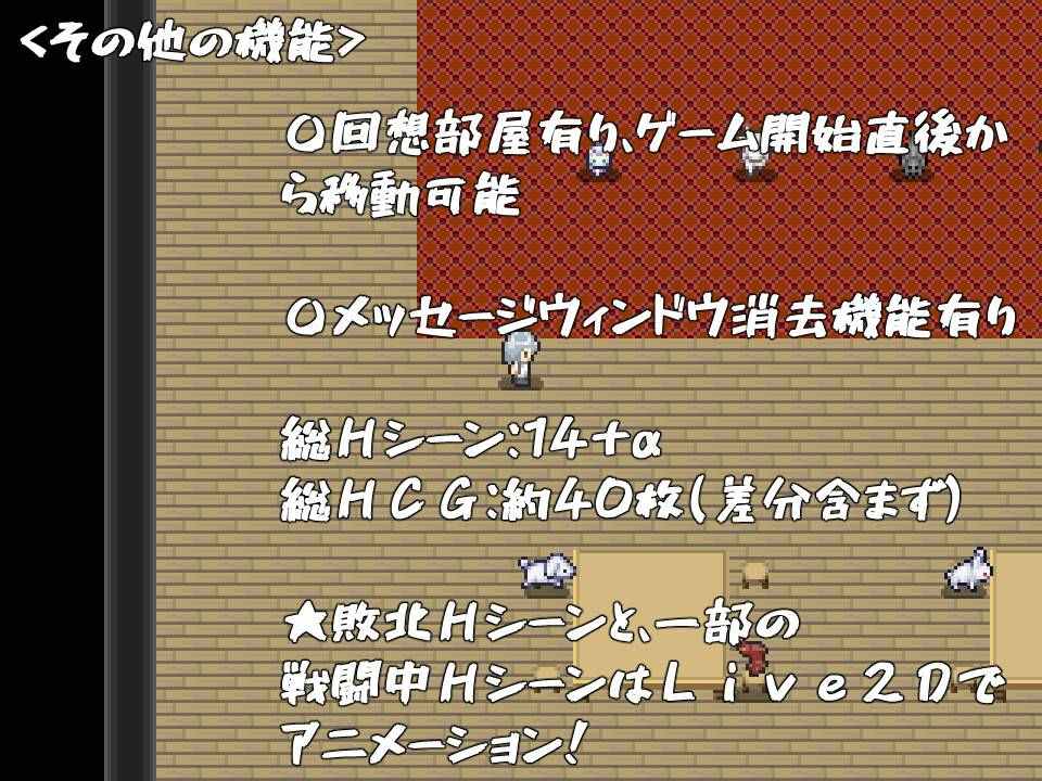 激斗！雌小鬼格斗王！！ (激闘!メスガキ格闘王!!) -第2张图片-萌站