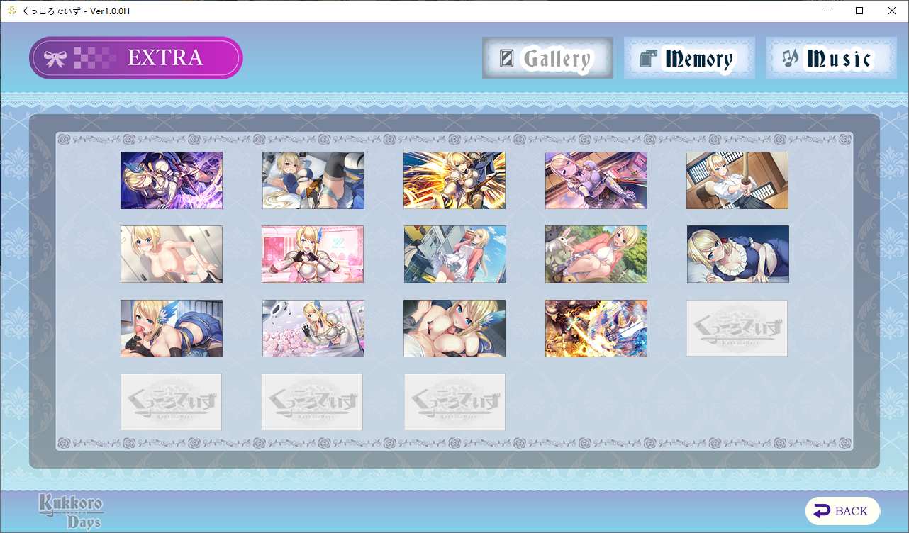 PC经典收藏（和异世界骑士团长同居生活）中文版。766MB（全回想CG）