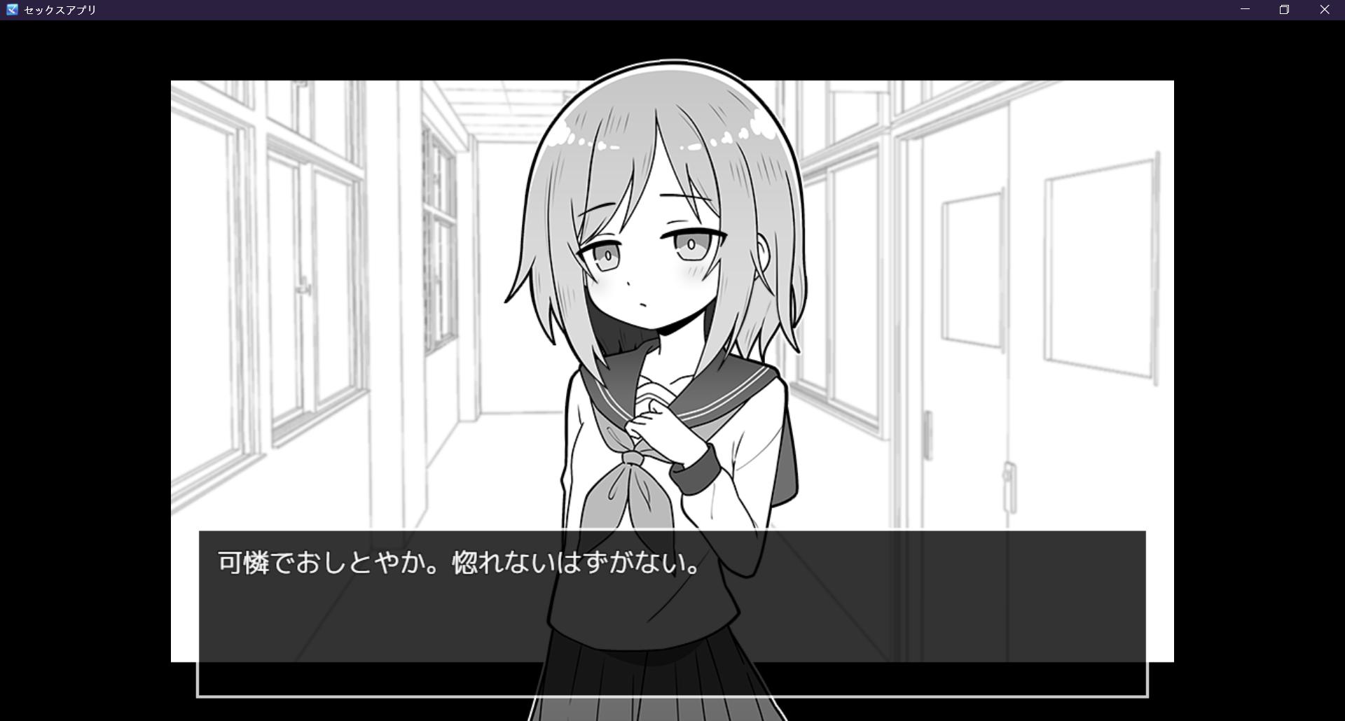 （免费）セックスアプリ 杏爱app（pc）