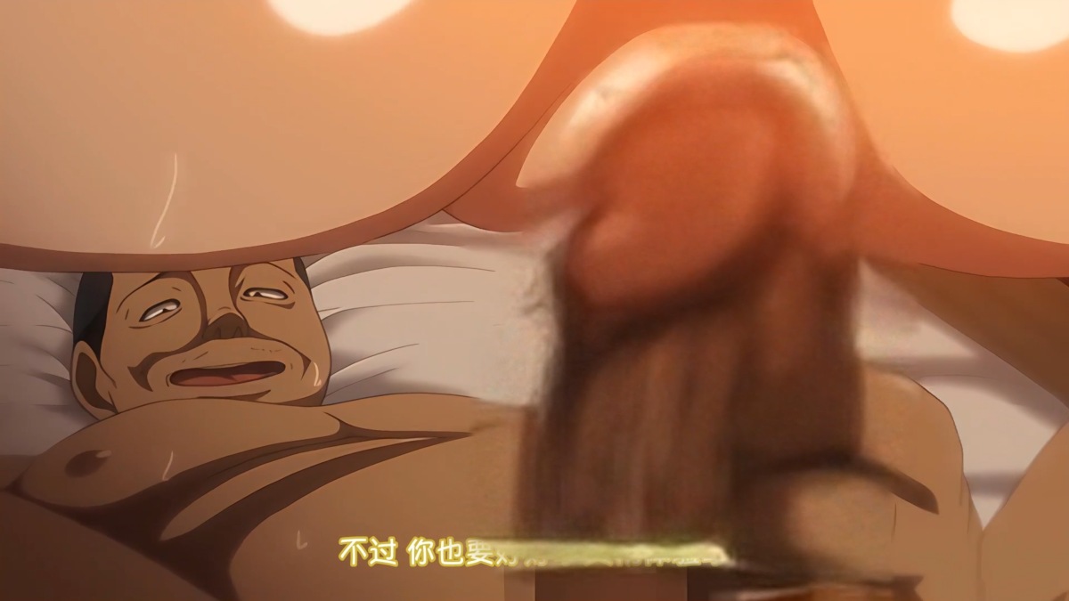 【里番】解码 OVA 夢見ル乙女 ＃2-第3张图片-萌站