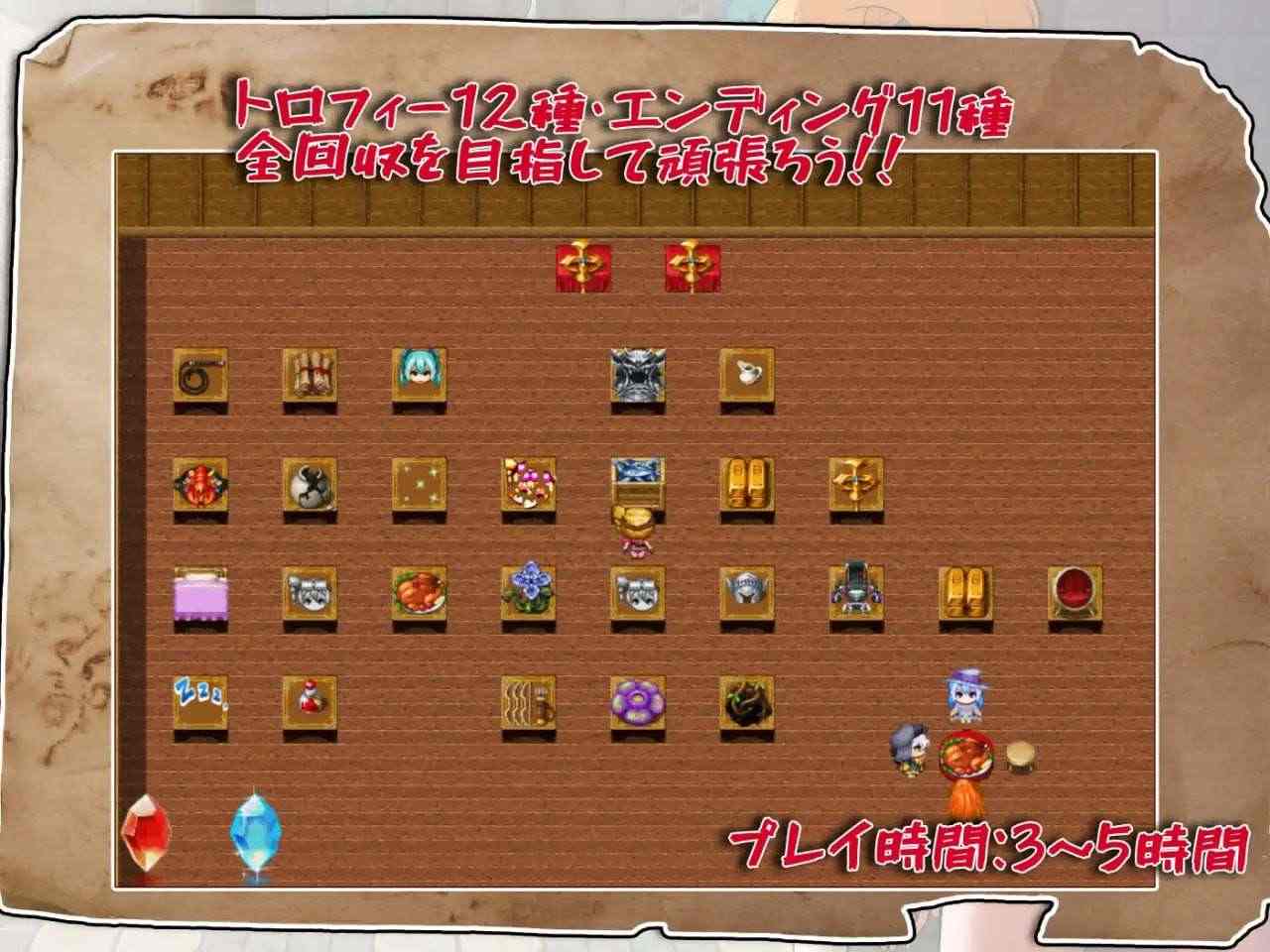 【日式RPG/凌辱羞辱/PC】莉卡与索哈伊之村 官方中文版【863 MB】-第4张图片-萌站 【日式RPG/凌辱羞辱/PC】莉卡与索哈伊之村 官方中文版【863 MB】-第4张图片-萌站