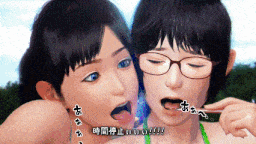 【神作SLG/互动/全动态】时间停止 在泳池对女孩为所欲为 尽情享受-第2张图片-萌站 【神作SLG/互动/全动态】时间停止 在泳池对女孩为所欲为 尽情享受-第2张图片-萌站