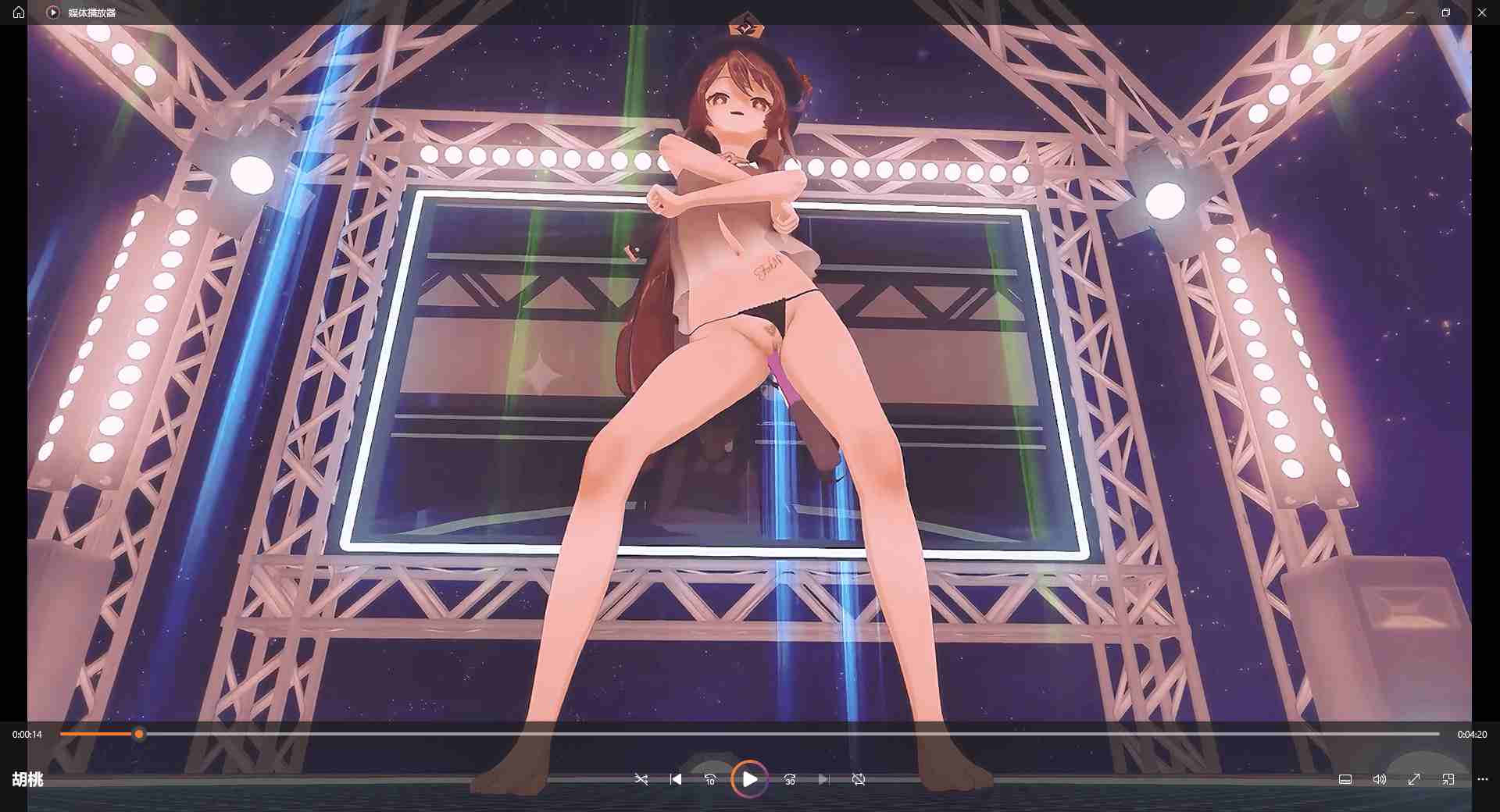 【dlaldn】原神胡桃