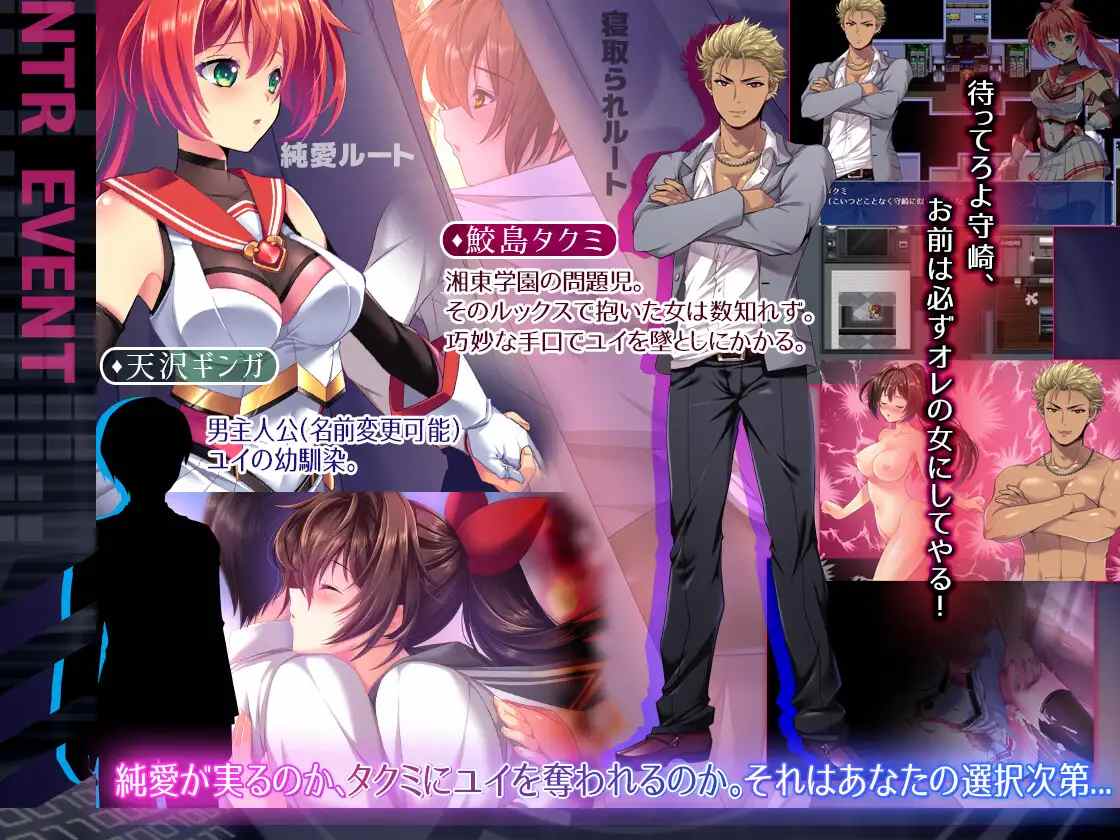 PC-聖光閃姫ポニーセレス V1.01 AI翻中文-第7张图片-萌站 PC-聖光閃姫ポニーセレス V1.01 AI翻中文-第7张图片-萌站