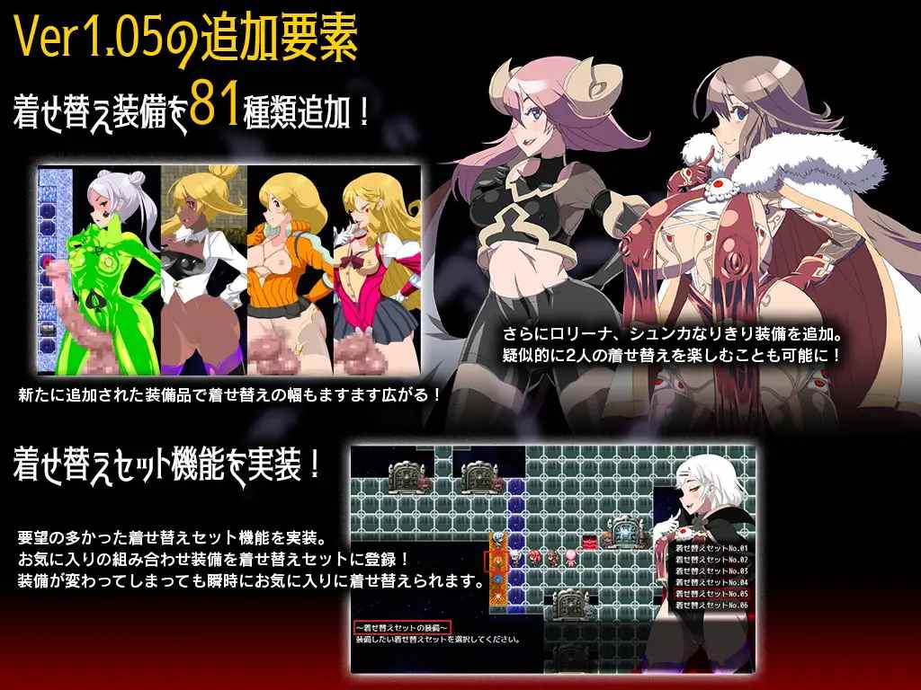 PC-ゲヘナ V1.0.9 AI翻中文-第2张图片-萌站