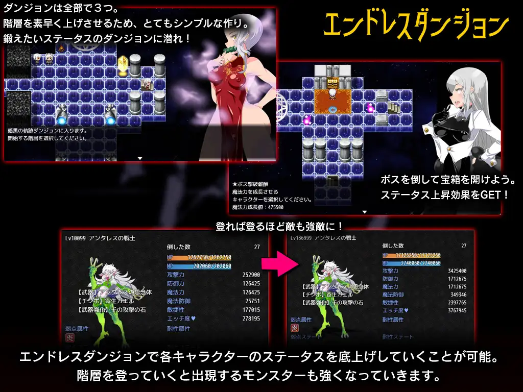 PC-ゲヘナ V1.0.9 AI翻中文-第6张图片-萌站