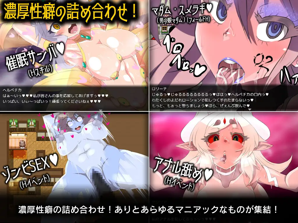 PC-ゲヘナ V1.0.9 AI翻中文-第9张图片-萌站