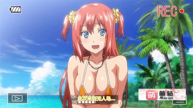 1月新番:[あんてきぬすっ] OVA いまりあ ＃3【磁力链接】