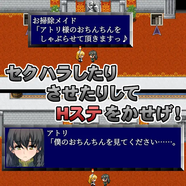 PC-SHOTAorDIE Ver7 精翻中文-第3张图片-萌站 PC-SHOTAorDIE Ver7 精翻中文-第3张图片-萌站