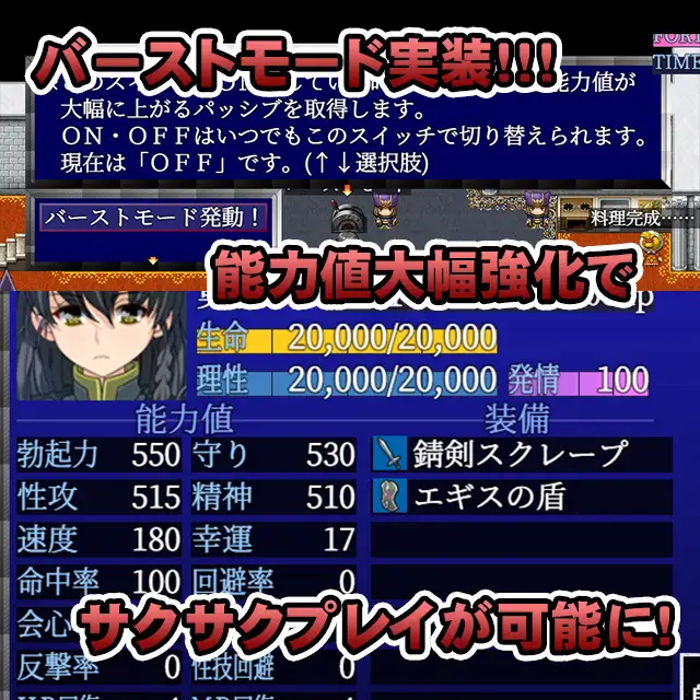 PC-SHOTAorDIE Ver7 精翻中文-第4张图片-萌站 PC-SHOTAorDIE Ver7 精翻中文-第4张图片-萌站