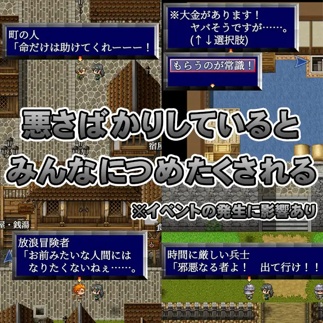 PC-SHOTAorDIE Ver7 精翻中文-第6张图片-萌站 PC-SHOTAorDIE Ver7 精翻中文-第6张图片-萌站