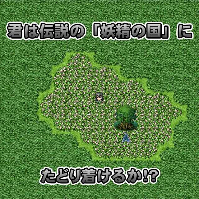 PC-SHOTAorDIE Ver7 精翻中文-第10张图片-萌站 PC-SHOTAorDIE Ver7 精翻中文-第10张图片-萌站