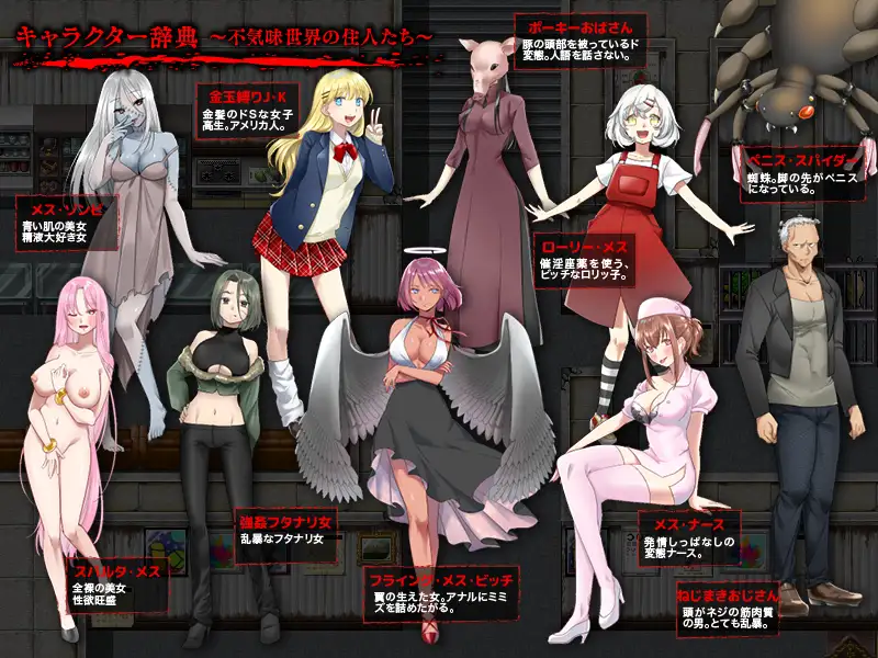 PC-僕のお使い -ママ。僕は迷い込んだ異質な世界で暮らしています- AI翻中文-第5张图片-萌站 PC-僕のお使い -ママ。僕は迷い込んだ異質な世界で暮らしています- AI翻中文-第5张图片-萌站