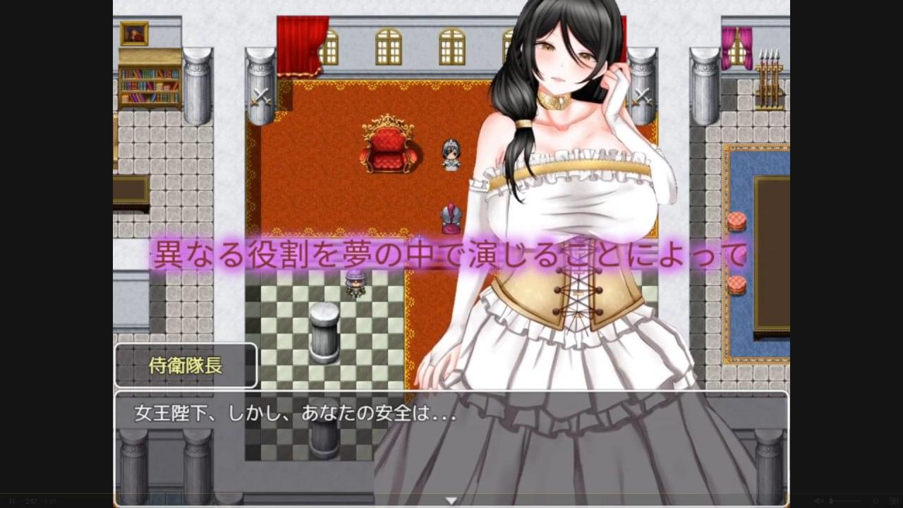 PC/RPG/梦崔眠 复仇继母与妹妹  #夢の崔眠アプリ、悪意ある母娘への復讐調教 汉化版-第6张图片-萌站