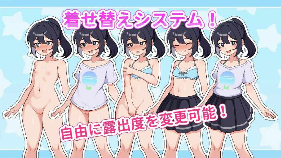 [SLG/AI汉化] 暴露吧！野外露出直播 Ver1.0.3 さらけだせ!野外露出配信 [PC+安卓] -第2张图片-萌站