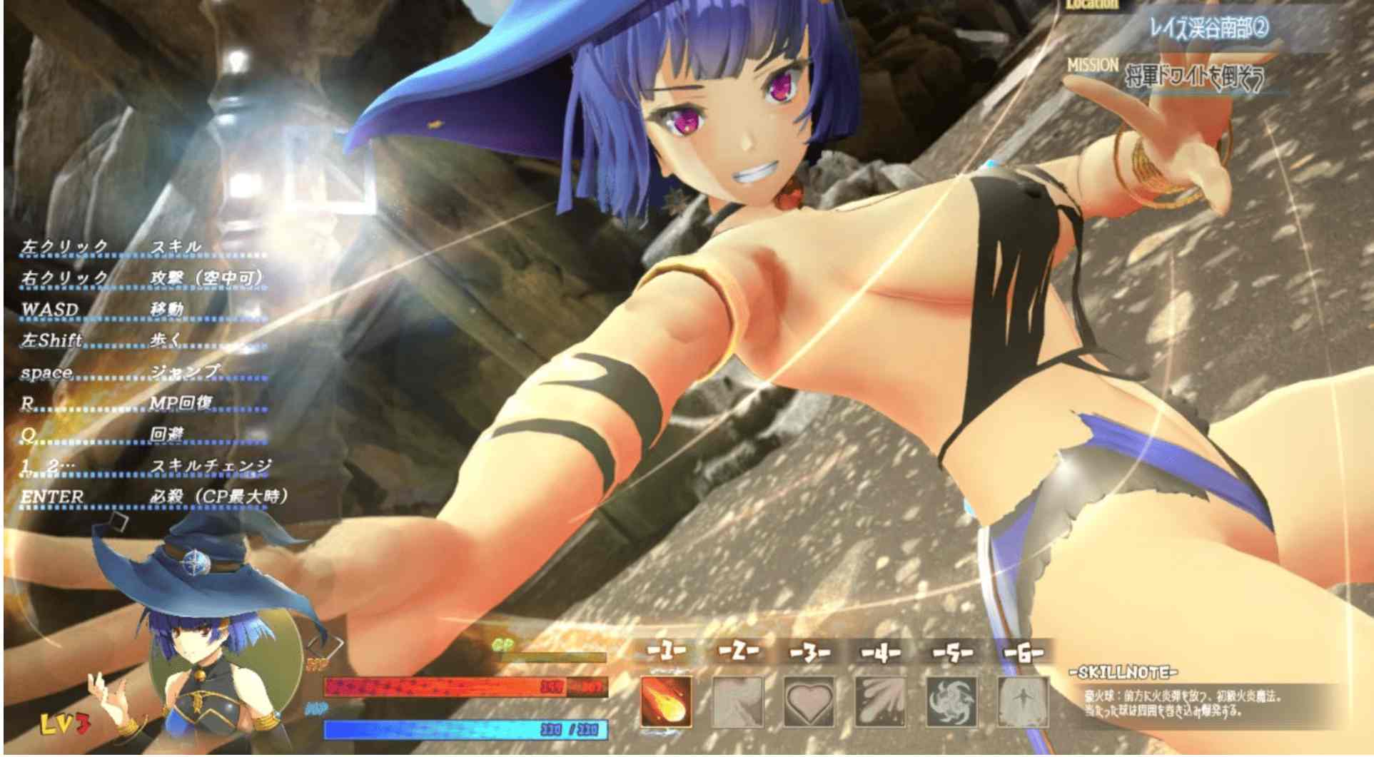新作[日式3D/动态] 终焉之国与初始魔女 The Beginning of The Witch STEAM官方中文版 [3.40G]-第2张图片-萌站