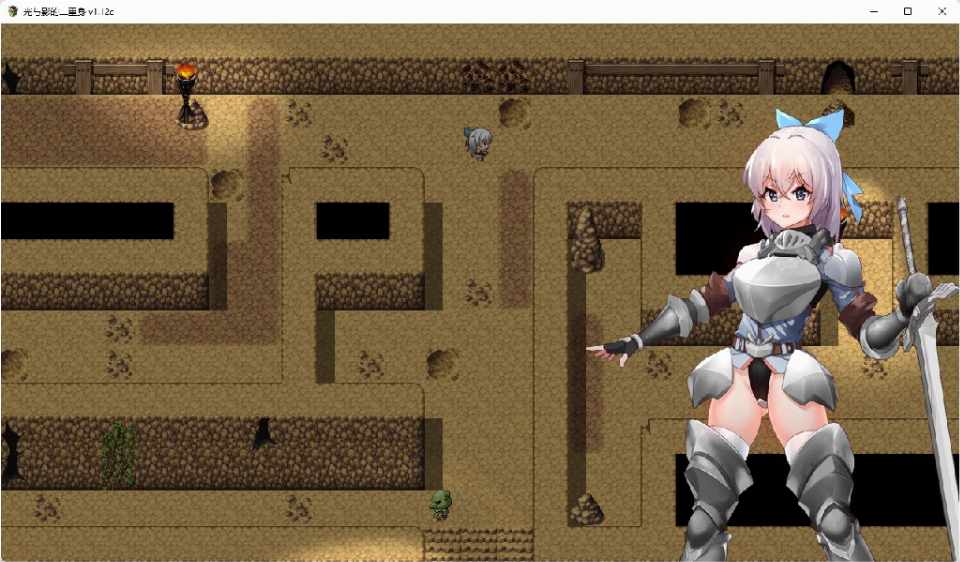 [RPG/无码官中] 光与影的二重身 V1.21U STEAM官方中文步兵版  PC-第5张图片-萌站
