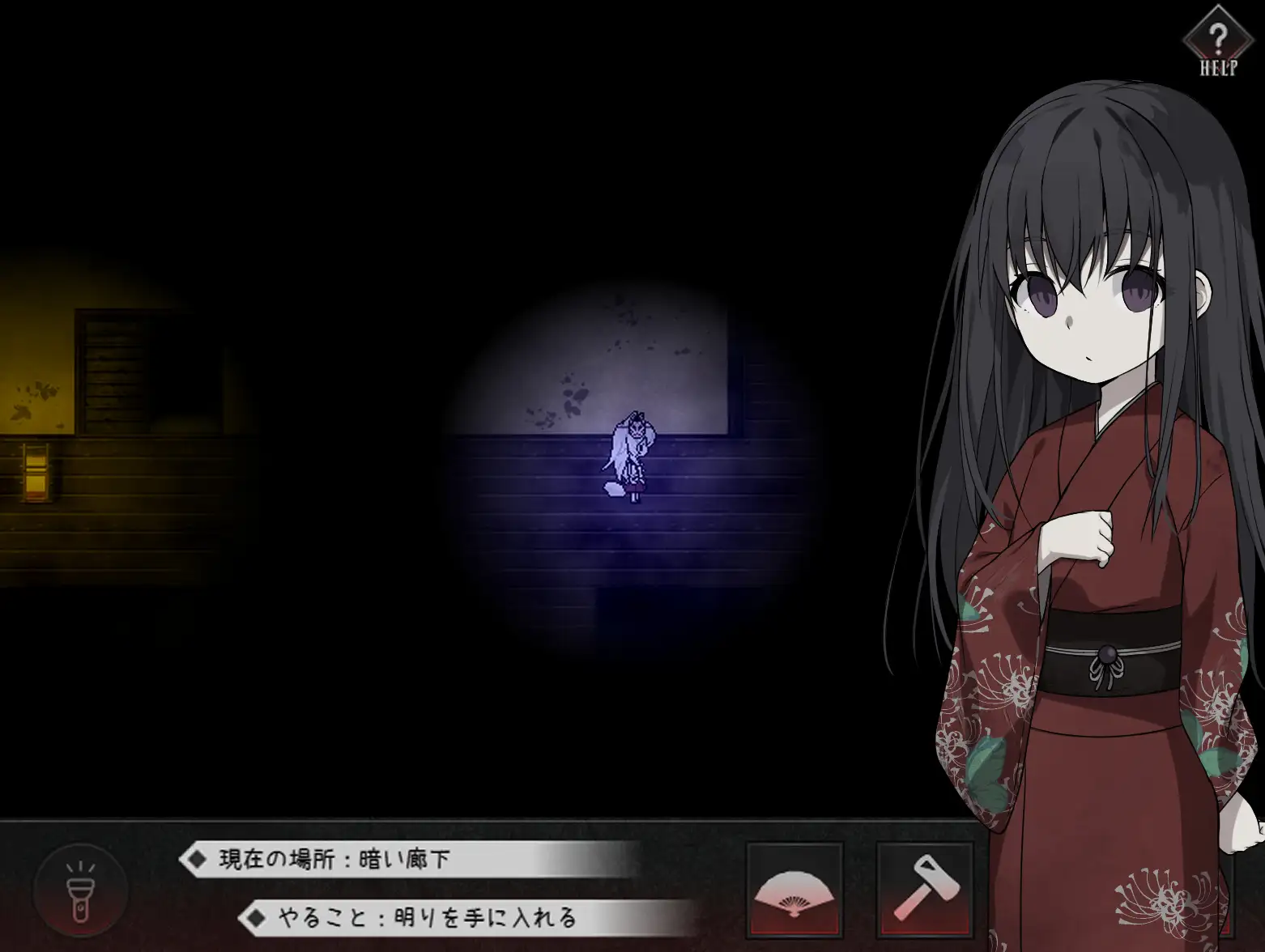 PC-祟りの月 ～凌辱ホラー探索ゲーム～ V1.01 AI翻中文