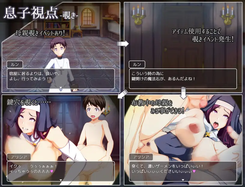 PC-ママンズバイブル AI翻中文-第2张图片-萌站 PC-ママンズバイブル AI翻中文-第2张图片-萌站