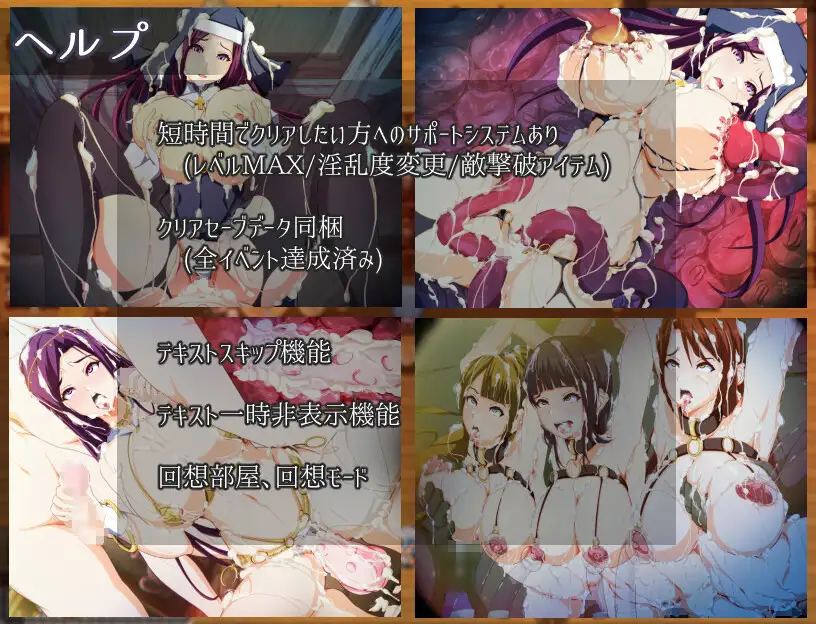PC-ママンズバイブル AI翻中文-第4张图片-萌站 PC-ママンズバイブル AI翻中文-第4张图片-萌站