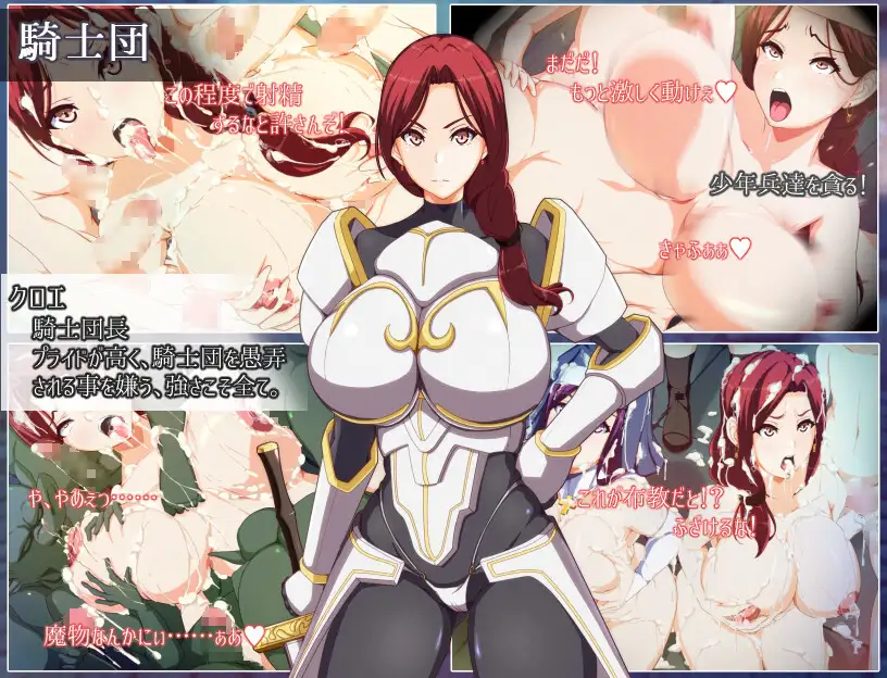 PC-ママンズバイブル AI翻中文-第6张图片-萌站 PC-ママンズバイブル AI翻中文-第6张图片-萌站