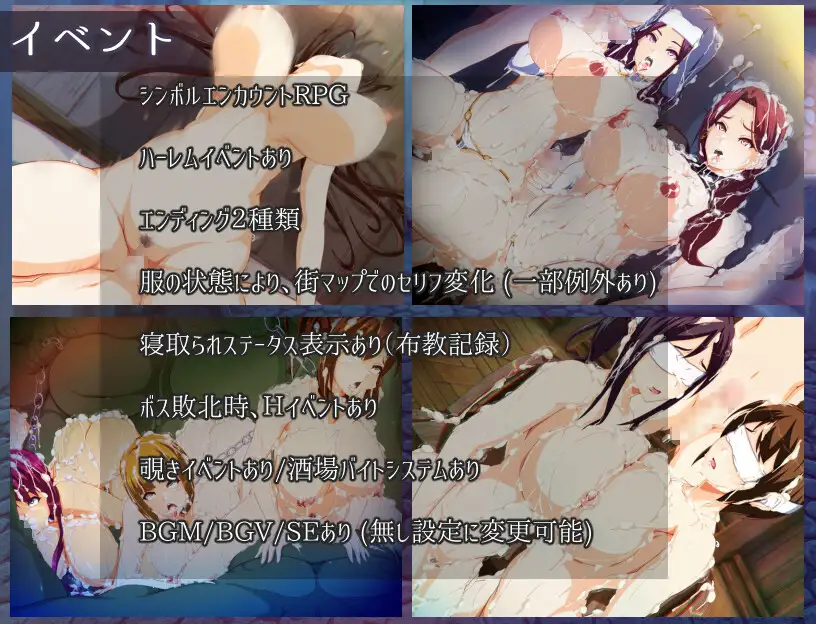 PC-ママンズバイブル AI翻中文-第8张图片-萌站 PC-ママンズバイブル AI翻中文-第8张图片-萌站