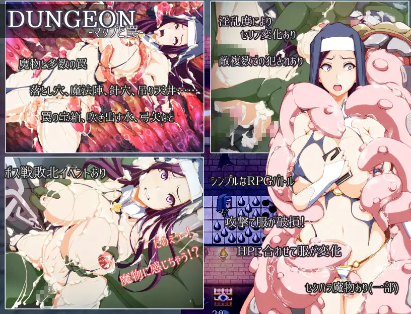 PC-ママンズバイブル AI翻中文-第9张图片-萌站 PC-ママンズバイブル AI翻中文-第9张图片-萌站