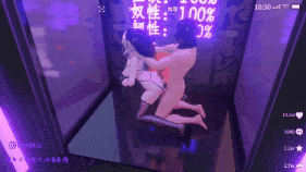 【巨乳 黑丝 后入 肛交 爆操】新作-24小时耐力赛-中-第2张图片-萌站 【巨乳 黑丝 后入 肛交 爆操】新作-24小时耐力赛-中-第2张图片-萌站