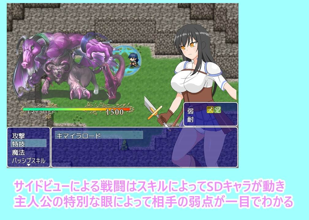 更新[日式RPG] 丰满冒险者诗音 小岛与淫魔的诅咒 むちむち冒険者シオン ～小さな島と淫魔の呪い～ v1.0.2 AI汉化版 [1.60G]-第3张图片-萌站