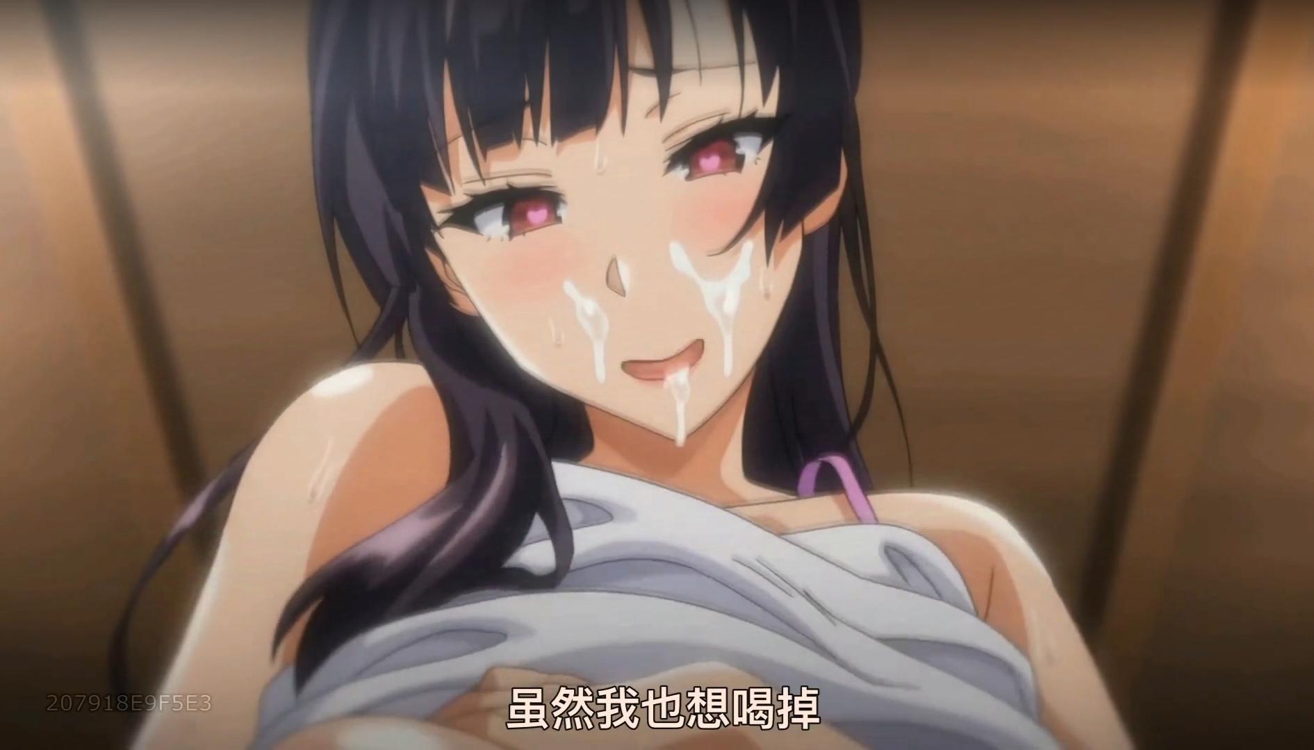 紫阳花の凋敝之时 武田弘光 原作 青梅竹马绿帽NTR 被大鸡巴恶堕-第5张图片-萌站
