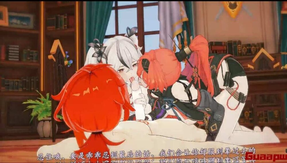 [3d动画] 质鸣潮吟霖 原神迪卢克-第3张图片-萌站
