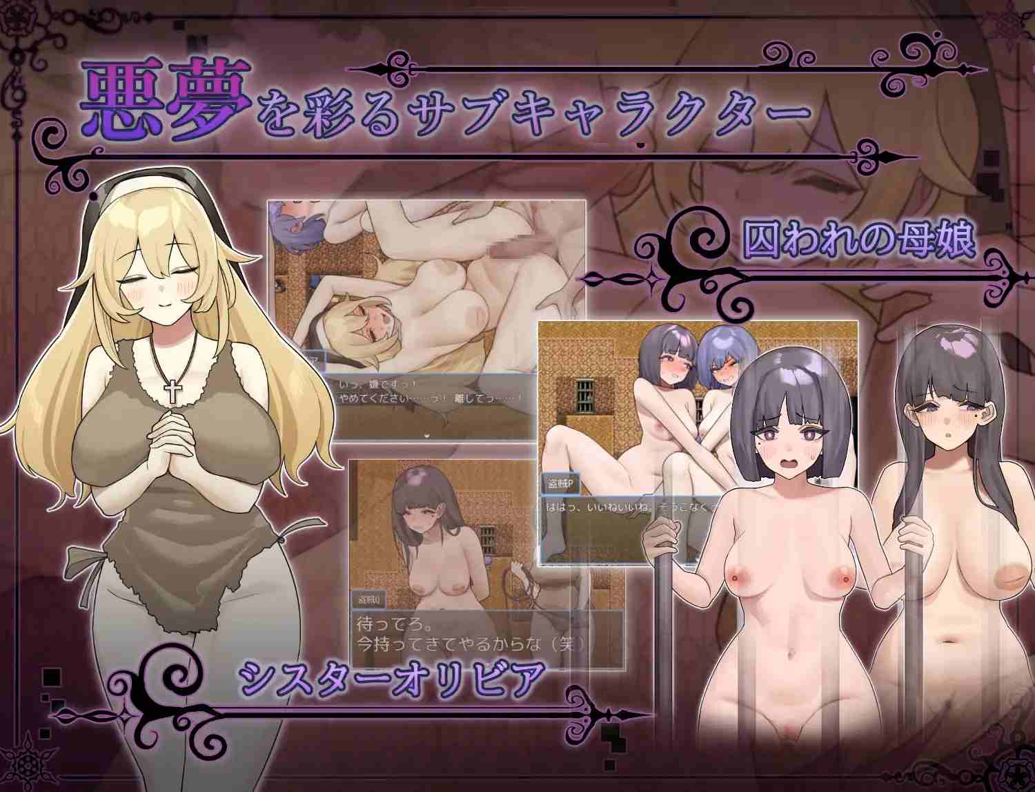 PC-ドレイノアクム AI翻中文-第3张图片-萌站