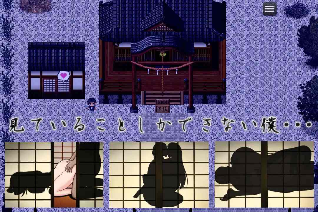 PC-つがい村の淫習 中文-第5张图片-萌站 PC-つがい村の淫習 中文-第5张图片-萌站