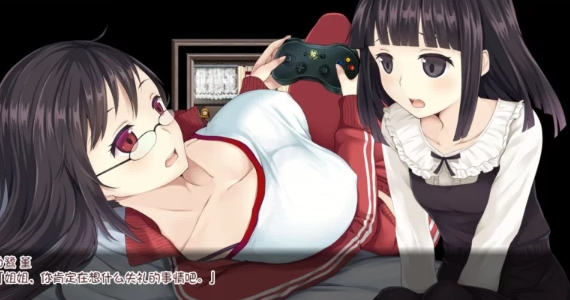 [PC+JOI/官中/全CG/神作/换装/女主]少女异闻录：白鹭白百合的.. [1+1.17G][百度盘]-第4张图片-萌站