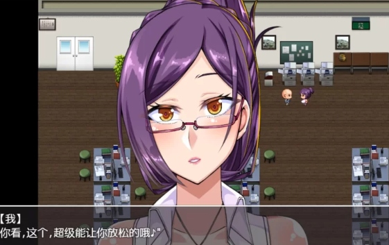 [PC+JOI/全CG/教师/校园/催眠/JK/汉化/全CV]巨汝催眠H软件学院 [1+1.37G][百度盘] 