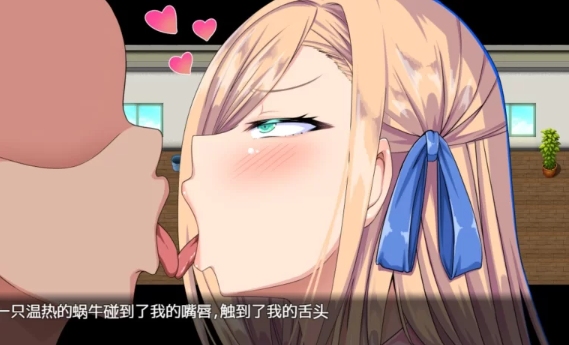 [PC+JOI/全CG/教师/校园/催眠/JK/汉化/全CV]巨汝催眠H软件学院 [1+1.37G][百度盘] -第3张图片-萌站