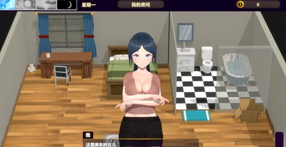 [PC/3D/动态/催眠/NTR/官中/监控]NTR-催眠大师 [1+771M][百度盘]-第3张图片-萌站