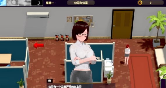 [PC/3D/动态/催眠/NTR/官中/监控]NTR-催眠大师 [1+771M][百度盘]-第2张图片-萌站