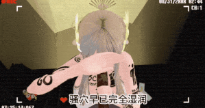 【巨乳 黑丝 白丝 口交 足交 喷射 爆操 爆射 喷潮 中出】新作-【ntr-qos-bbc waring】缪缪的千层套路-缪尔赛思-第2张图片-萌站 【巨乳 黑丝 白丝 口交 足交 喷射 爆操 爆射 喷潮 中出】新作-【ntr-qos-bbc waring】缪缪的千层套路-缪尔赛思-第2张图片-萌站