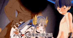 【巨乳 黑丝 白丝 口交 足交 喷射 爆操 爆射 喷潮 中出】新作-【ntr-qos-bbc waring】缪缪的千层套路-缪尔赛思-第8张图片-萌站 【巨乳 黑丝 白丝 口交 足交 喷射 爆操 爆射 喷潮 中出】新作-【ntr-qos-bbc waring】缪缪的千层套路-缪尔赛思-第8张图片-萌站