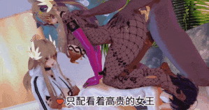 【巨乳 黑丝 白丝 口交 足交 喷射 爆操 爆射 喷潮 中出】新作-【ntr-qos-bbc waring】缪缪的千层套路-缪尔赛思-第9张图片-萌站 【巨乳 黑丝 白丝 口交 足交 喷射 爆操 爆射 喷潮 中出】新作-【ntr-qos-bbc waring】缪缪的千层套路-缪尔赛思-第9张图片-萌站