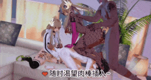 【巨乳 黑丝 白丝 口交 足交 喷射 爆操 爆射 喷潮 中出】新作-【ntr-qos-bbc waring】缪缪的千层套路-缪尔赛思-第12张图片-萌站 【巨乳 黑丝 白丝 口交 足交 喷射 爆操 爆射 喷潮 中出】新作-【ntr-qos-bbc waring】缪缪的千层套路-缪尔赛思-第12张图片-萌站
