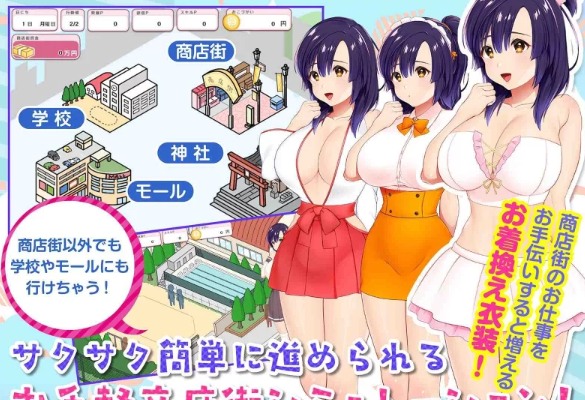  [PC/全CG/魔法少女/汉化/动态]冲啊H莉娜~银乱魔法少女与复... [1+1.21G][百度盘] -第4张图片-萌站