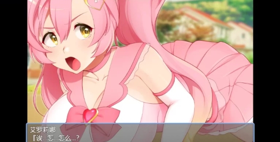  [PC/全CG/魔法少女/汉化/动态]冲啊H莉娜~银乱魔法少女与复... [1+1.21G][百度盘] -第3张图片-萌站