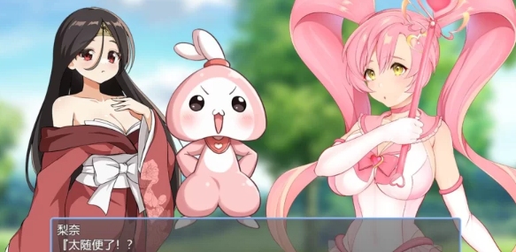 [PC/全CG/魔法少女/汉化/动态]冲啊H莉娜~银乱魔法少女与复... [1+1.21G][百度盘] -第2张图片-萌站