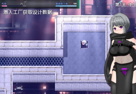  [PC+JOI/全CG/经典/神作/动态/官中]大都会～赛博朋克HRPG～ [1+996M][百度盘]-第2张图片-萌站