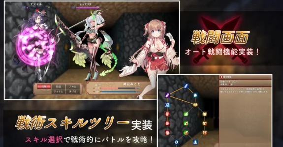  [PC/全CG/战斗H/NTR/神作/动态/汉化/CV] 笨手笨脚的巫女与淫.. [1+1.46G][百度盘] 