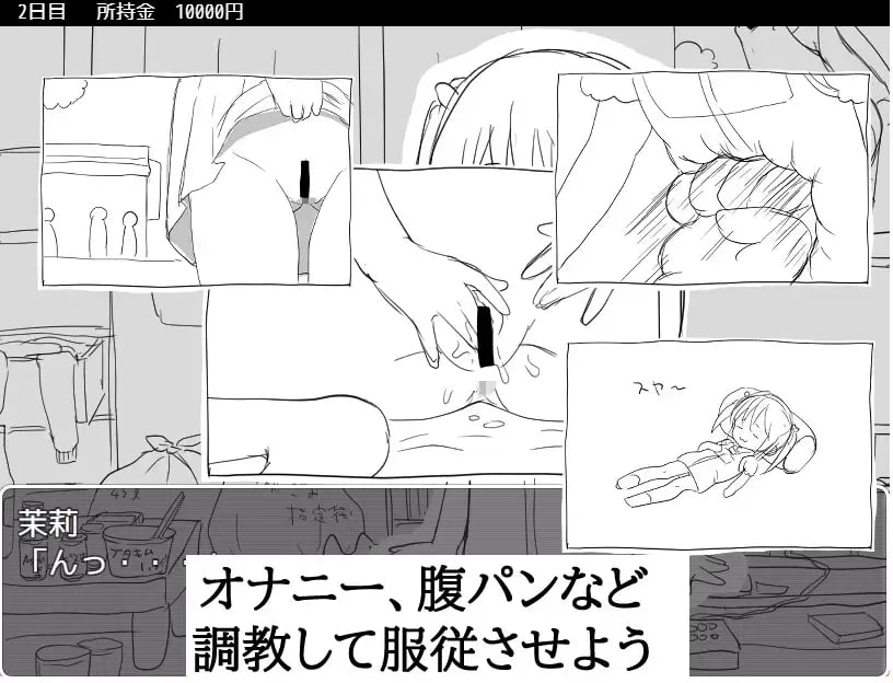 PC/SLG/#SLG #GPT3.5汉化 #MTool #PC 社团名:にちゃにちゃソフト 名称:调教小猫的21种方法 原名:子猫をしつける21の方法-第3张图片-萌站 PC/SLG/#SLG #GPT3.5汉化 #MTool #PC 社团名:にちゃにちゃソフト 名称:调教小猫的21种方法 原名:子猫をしつける21の方法-第3张图片-萌站
